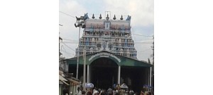 ஆழ்வார்திருநகரி
